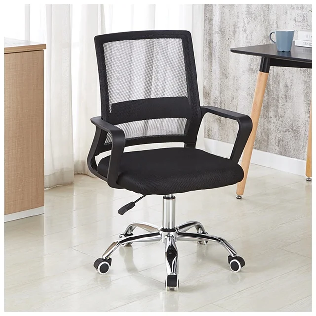 Lift Chair Rotating Ergonomic Office Chair Commercial Office Furniture Meeting Room Staff Boss Executive Mesh Cheap Office Chair