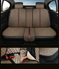 Car Luxury And Elegant Car Seat Cover Full Set Of Universal Pu Leather Car Seat Cover Multiple Color Options