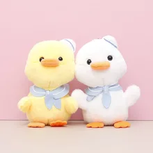 Plush Toy Little Yellow Duck Doll Cute Doll Keychain Pendant Wedding Throw Doll Gift