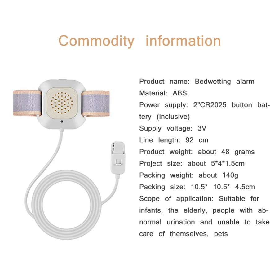 Baby BedWetting Alarm Smart Baby Diaper Sensor Bed wetting Enuresis Adult Baby Urine Bed Wetting Alarm For Infant Toddler