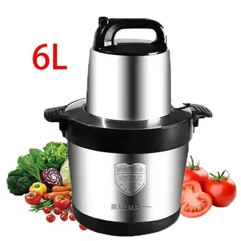 6l 8L 10L 12L 15L household stainless steel meat chopper blender fufu yam pounding machine pounder electric meat grinder