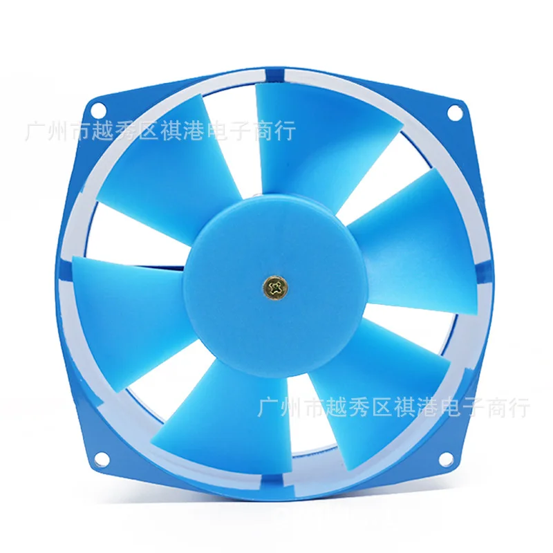 Axial Flow Fan, 200mm, 220v - detail 8