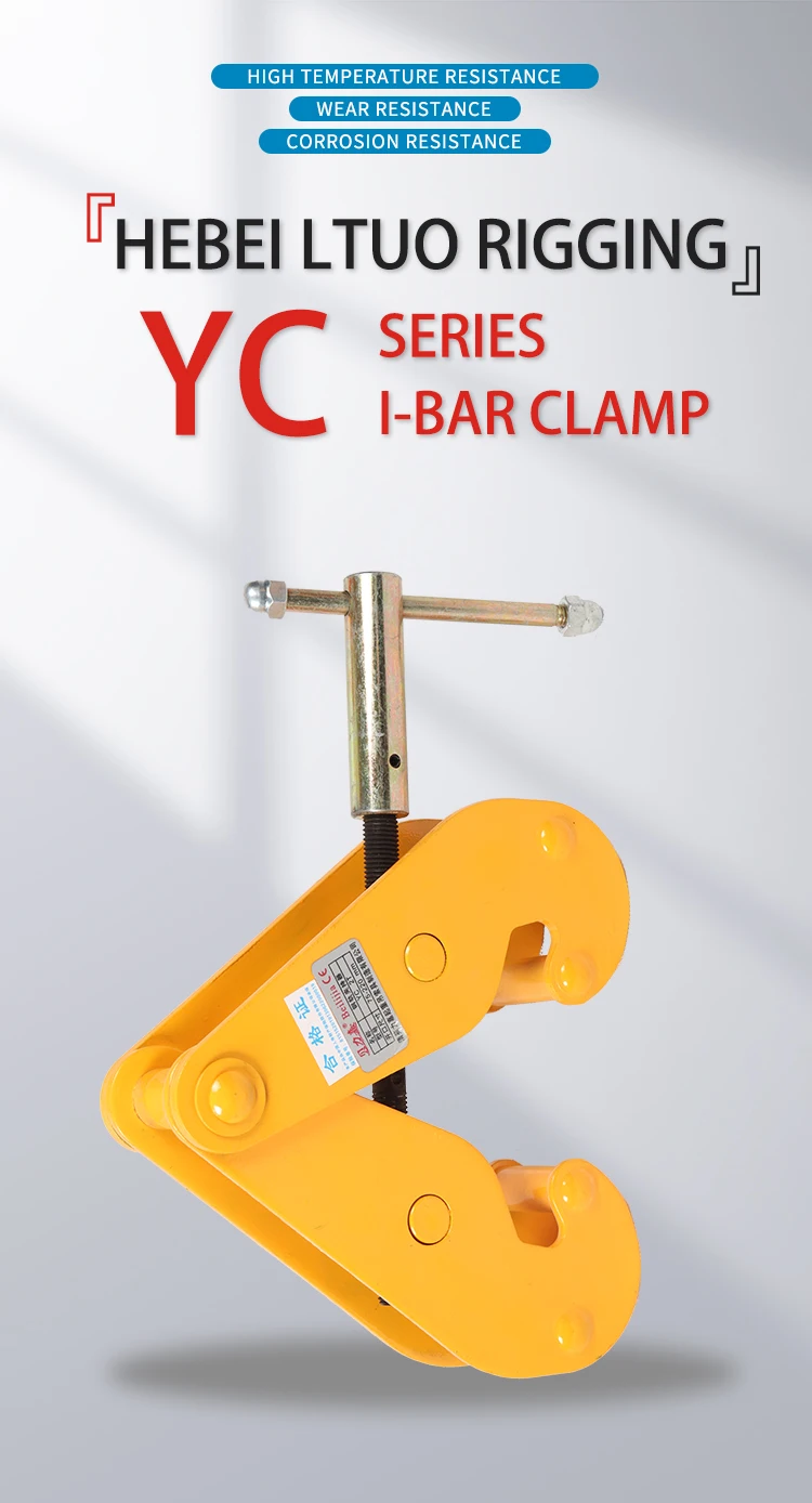 Adjustable 3000kg Unistrut Pipe Building Construction Horizontal Plate Lifting Clamp Buy