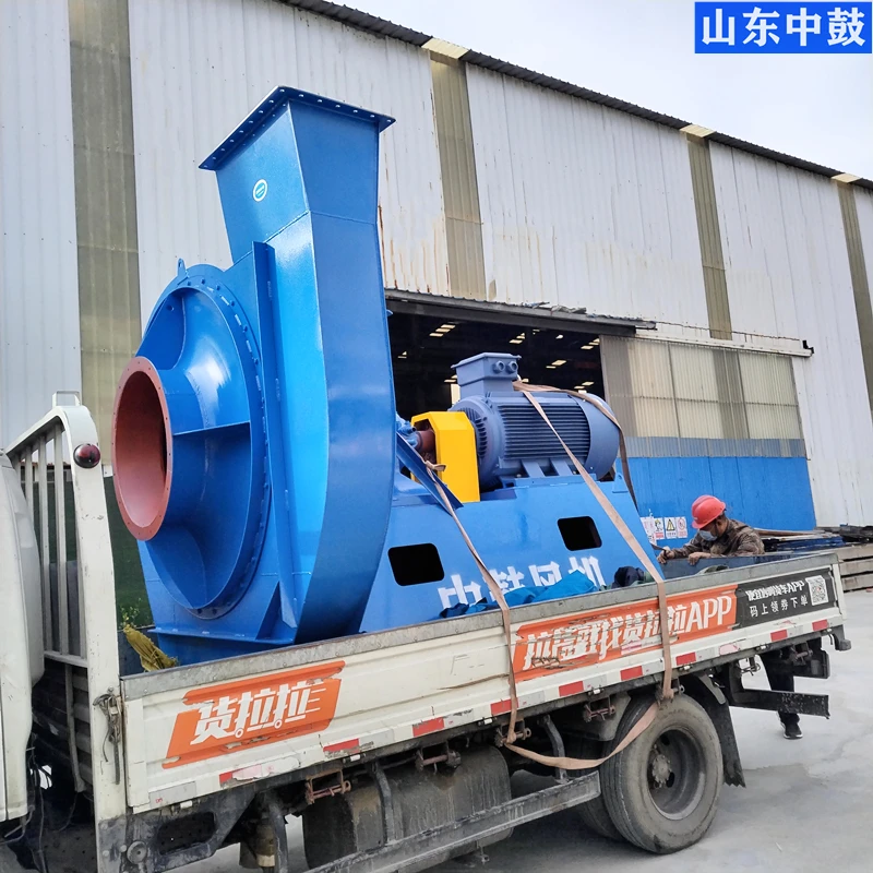 Centrifugal Blower, 415V, Electric - detail 12