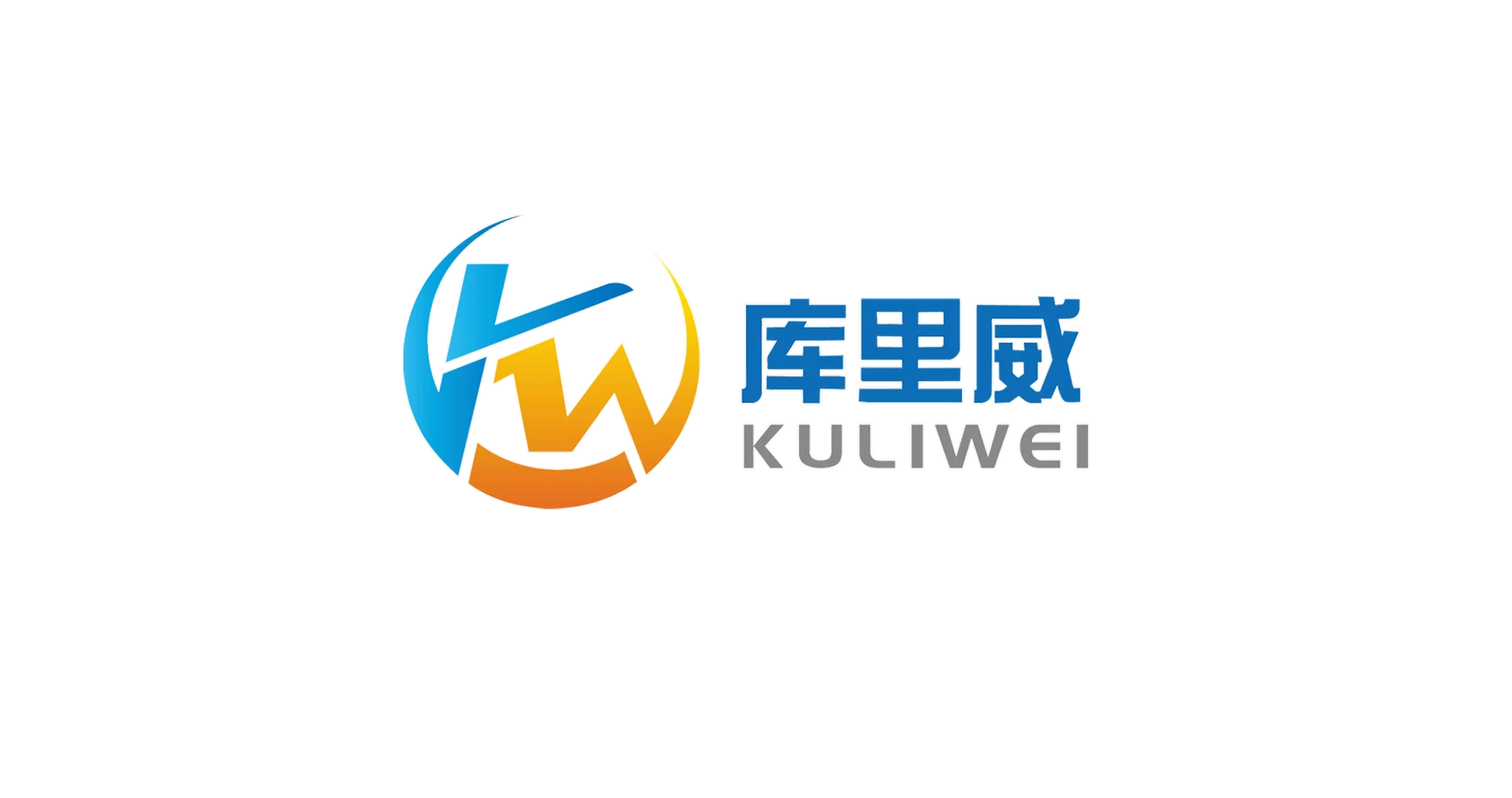 Foshan Kuliwei Industrial Material Co., Ltd.