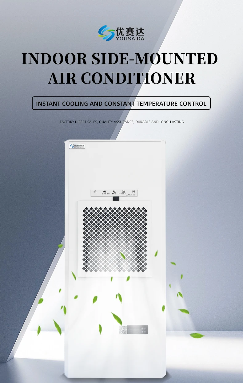 Air Conditioner, 5000W, R134a - detail 4