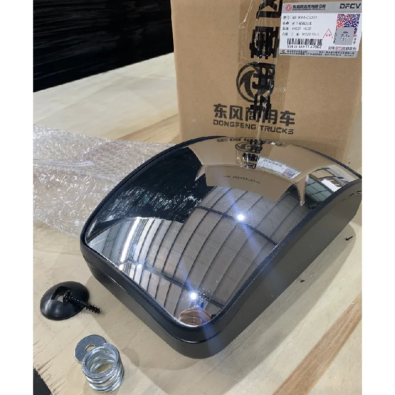 8219010-C6200 (4).JPG