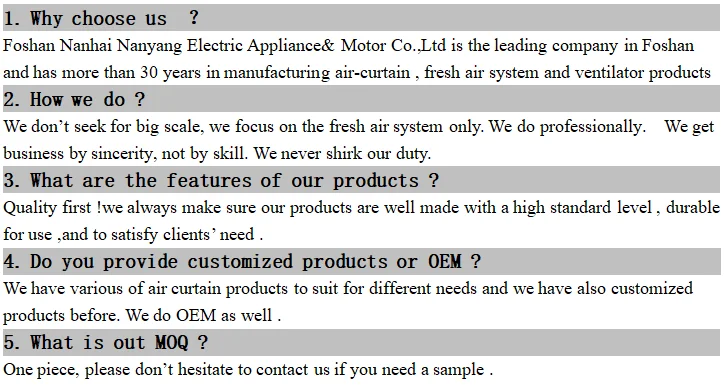Air Curtain, NANYOO, 600W - detail 22