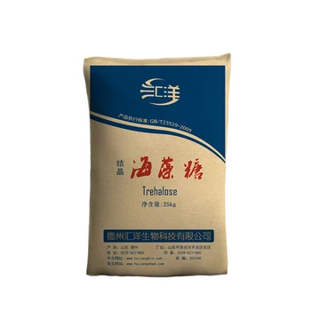 Manufacturers Competitive Price Food Grade Additives Sugar Crystalline Trehalose For Sale