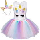 Children Children Summer Princess Unicorn Dress Baby Kids Clothes Children Party For Flower Girls' Dresses