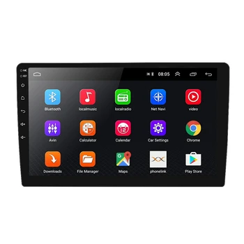 Double Din Multimedia USB FM GAME Car Audio Stereo 7/9/10 Inch Gps Navigation 2Din Android Car Video Player