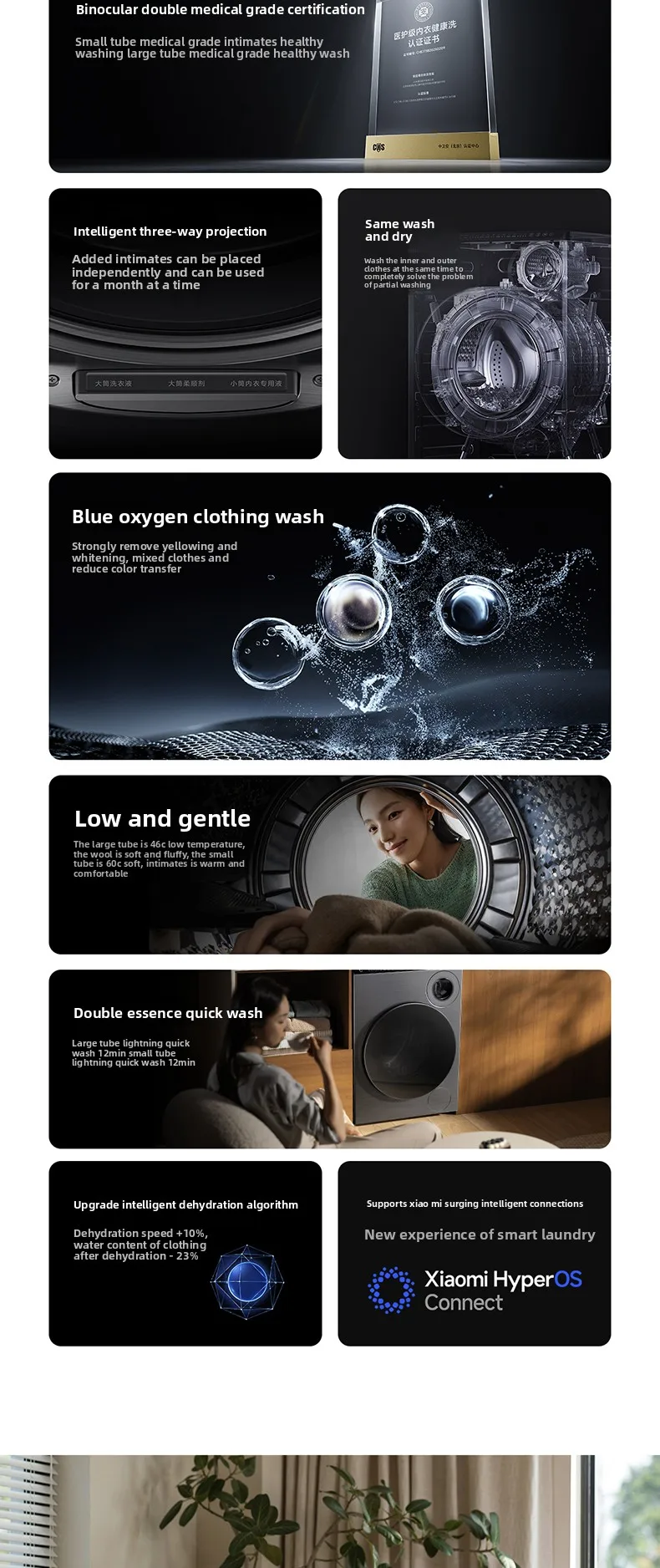 xiaomi mijia dual zone washing machine pro-2
