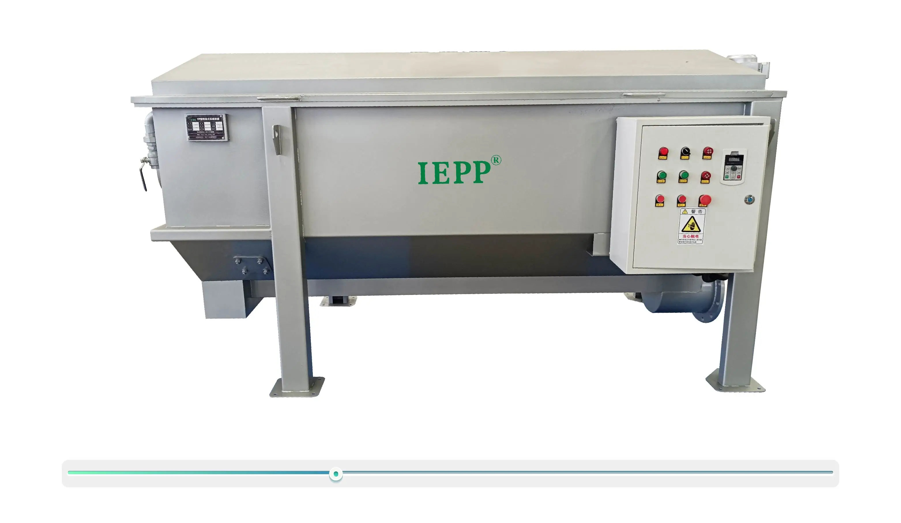 Iepp China Factory Supplier Wastewater Treatment Equipment Manufacturer