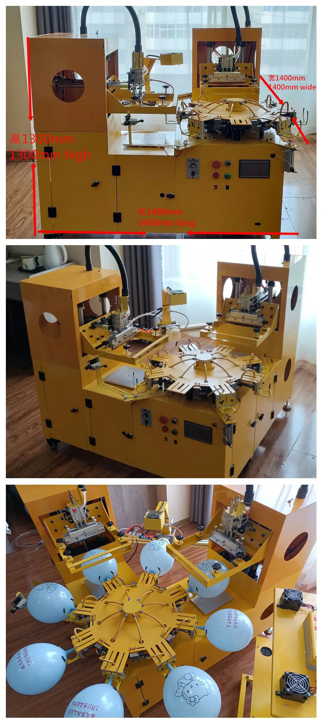 product dgruida automatic feeder balloon printing machine for sale latex balloon printer machine dimpression automatique sur ballon-2