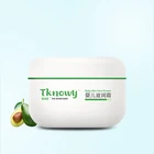 Face Cream Whitening Cream Daily Face And Body Moisturizer Essence Whitening Cream Glitter Face Cream