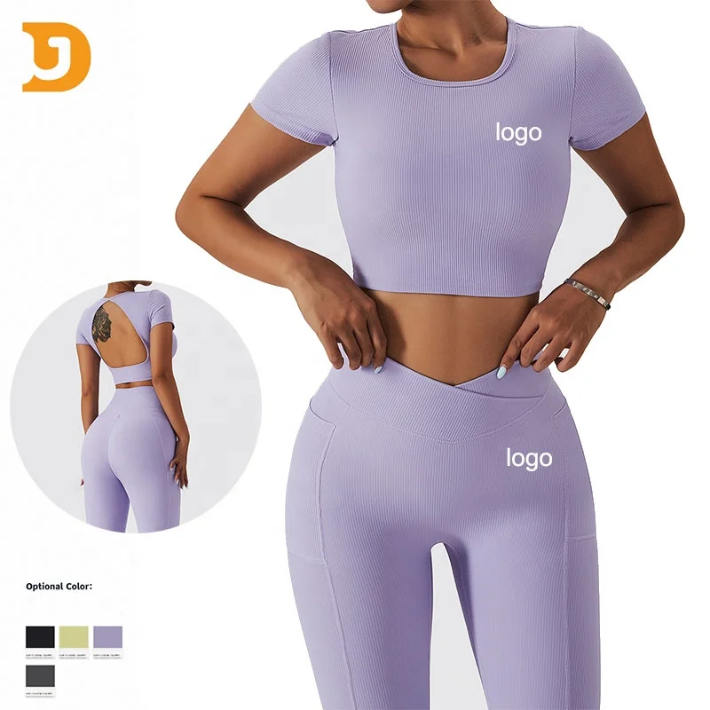 Gym Sportswear Fitness Active Sports Pants Eco Friendly Ribbed Workout Butt Lifting Yoga Set Sportswear Women's Yoga Suit