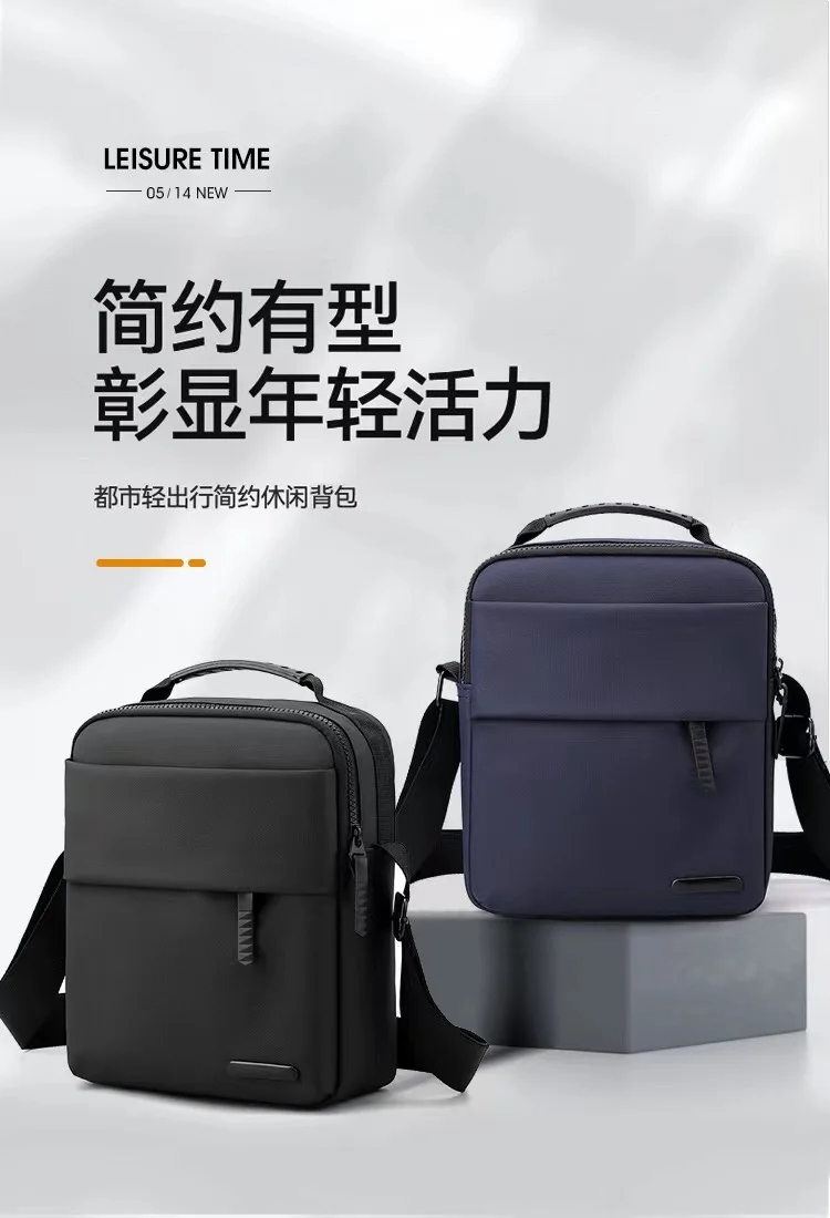 Factory Wholesale Waterproof Oxford Simple Chest Bag Custom Casual Nylon Shoulder Bags Fashion Crossbody