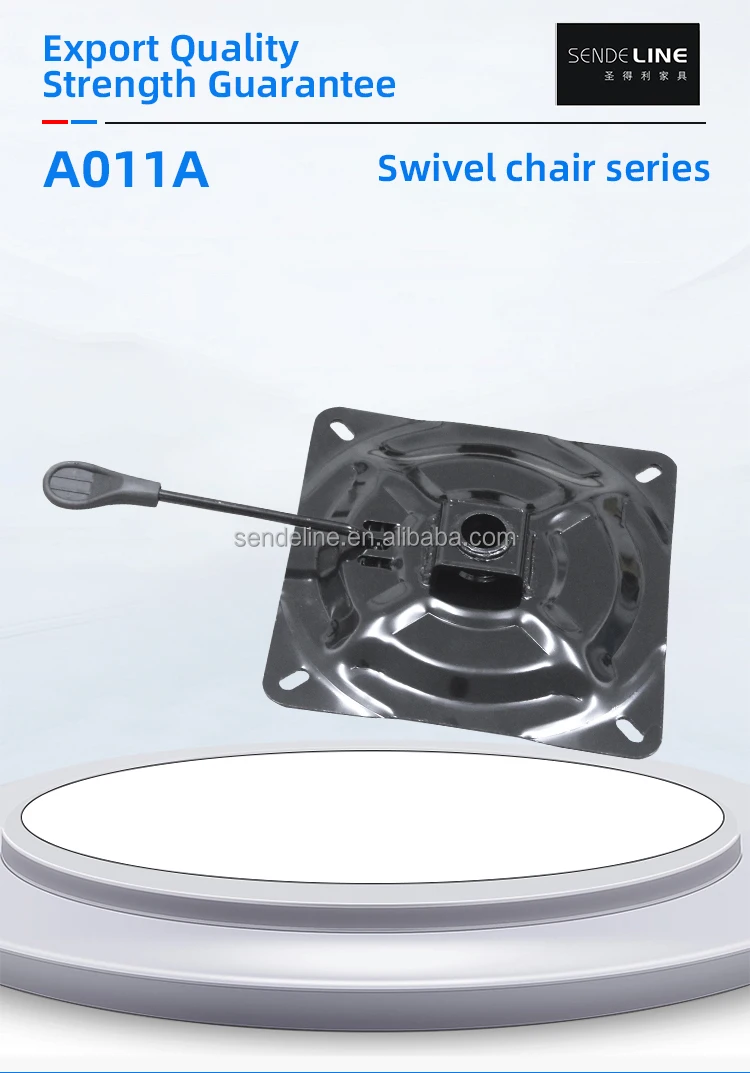 Modern Office Chair Mechanism with 248*248mm Size 210*210mm Hole and 3.0mm Steel Thickness