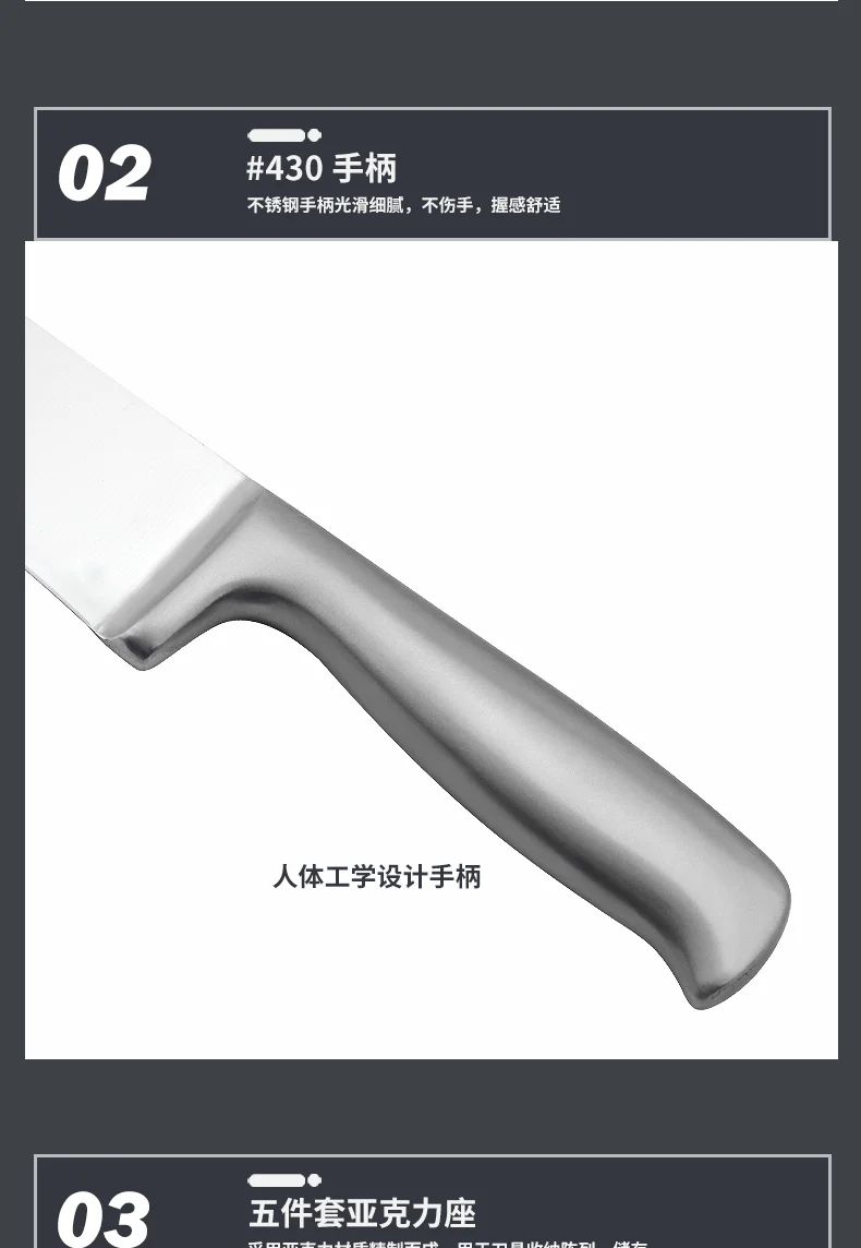 KS08206_08.png