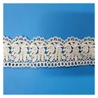 Trim 100% Cotton Thick Heavy Ivory Floral Guipure Lace Trim
