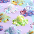 Simple Newest Colorful Simple Dimp Push Reversible Fidget Bubble Silicone Octopus Keychain