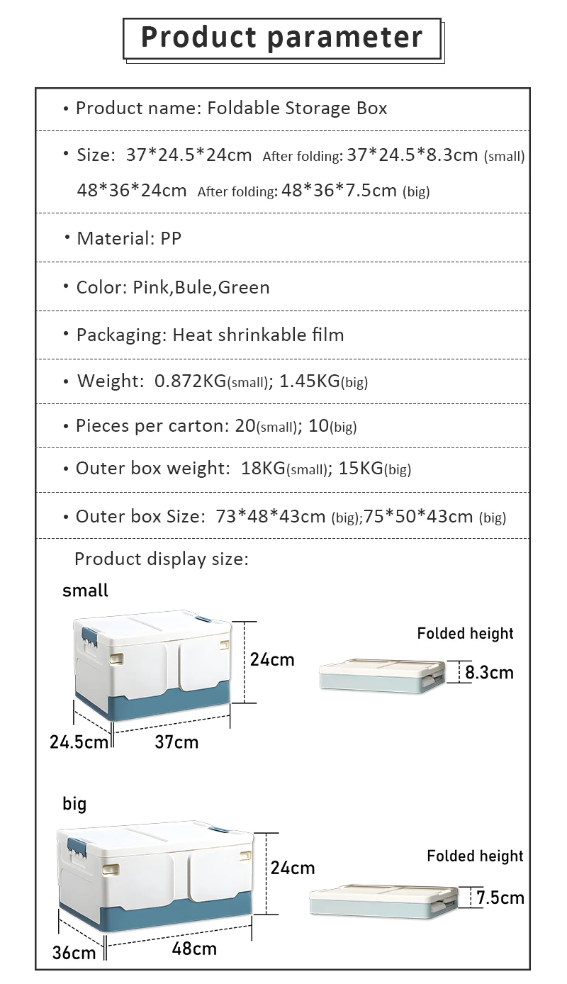 product stackable foldable household storage container square pp plastic collapsible book sundries organizer for cloth toy storage169-4