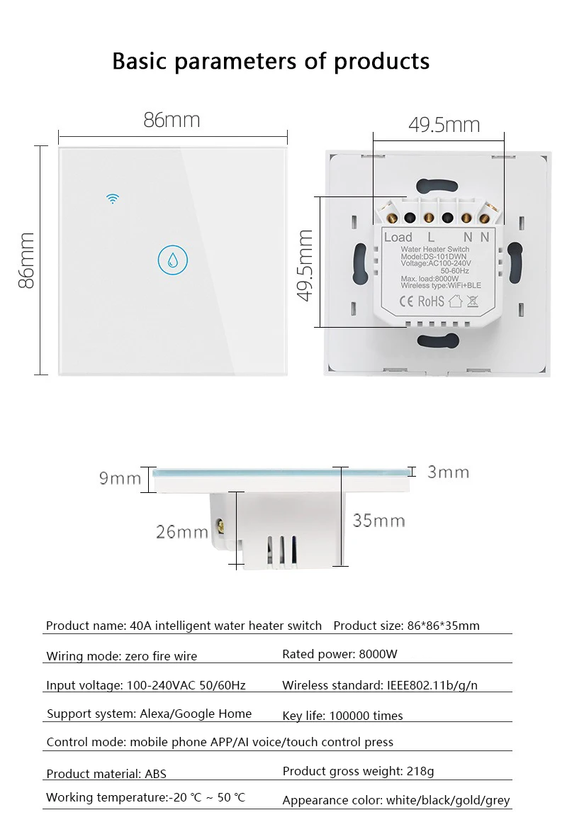 Water Heater, 40a, 20a - detail 16