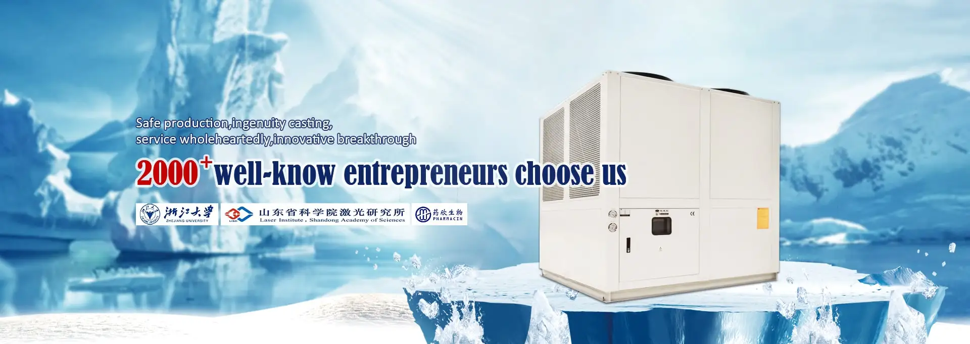 Water Circulating Cooling Chiller, 12P, PCB, Plastic - detail 4