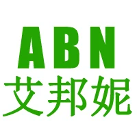 Hengshui Aiboni Household Products Co., Ltd.