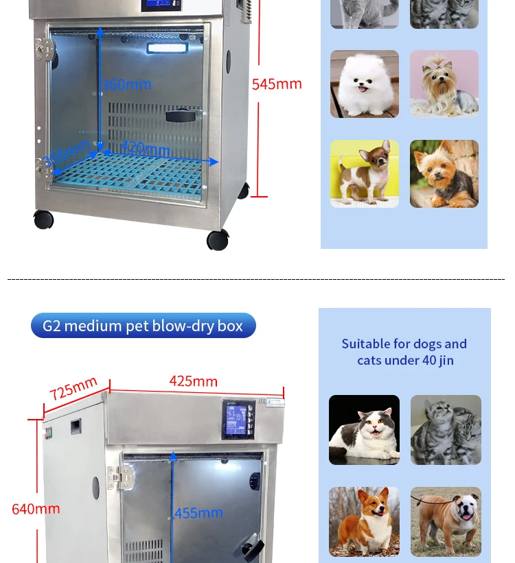 Automatic Dryer and Blower for Dogs and Cats Pet Dryer Machine Household Bath Drying Box Pet Dryer Brush