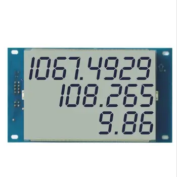 U203 886 Dynamic LCD Display