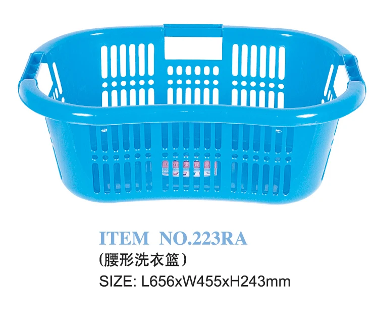 China Large size commercial wholesale new plastic storage basket with handle plastic laundry basket in bulk