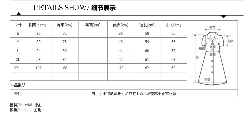 QQ20230617202101.png