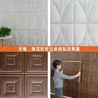 Decor Hot Selling 3D Home Decor Ou Flower Wall Stickers For Bedroom