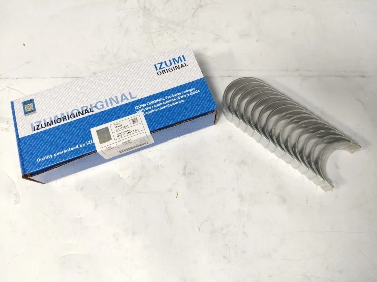 de08 con bearing (9)