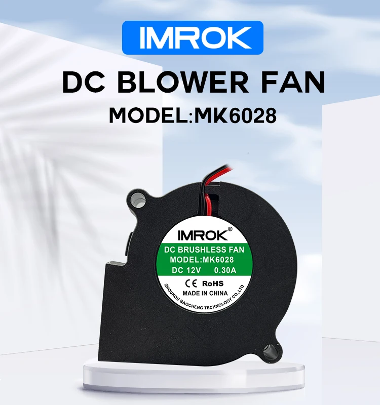 Centrifugal Blower, 6028, 12V, 24V - detail 2