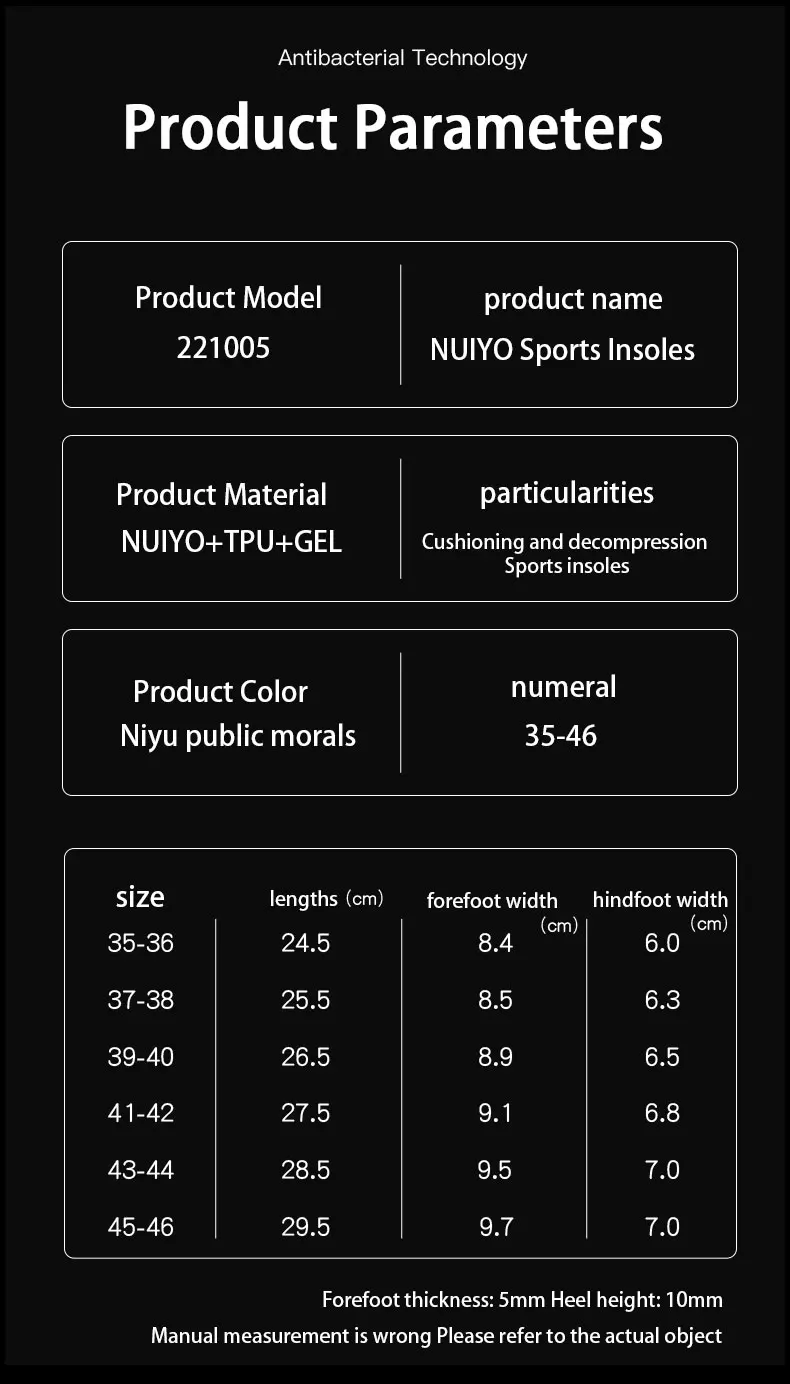 Poron Cushioning Marathon Sports Insoles for High Elastic Sprint Poron Cushioning Marathon Sports Insoles for High Elastic Sprint