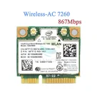 7260 7260AC 7260HMW 2.4 5G 867M Blue Tooth 4.0 Mini PCIe WiFi Wireless Network Card 7260.NGWG.R