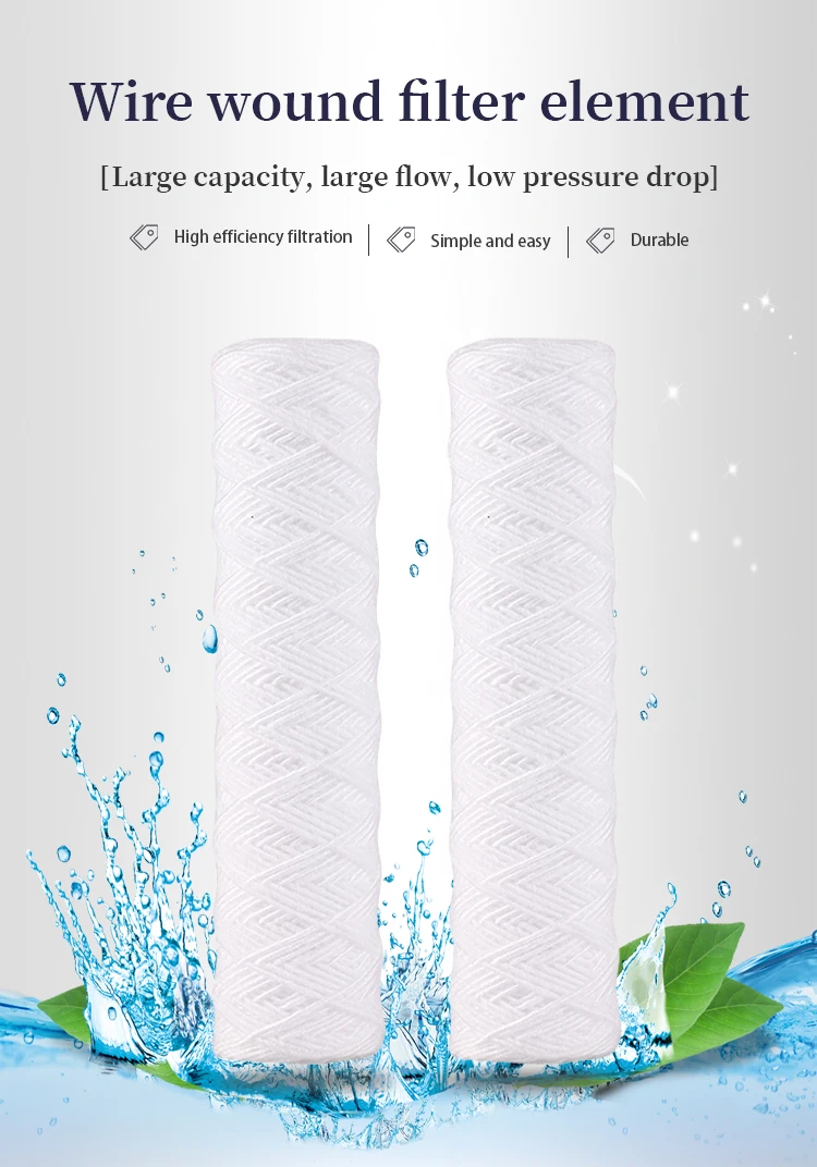 Standard 20 Micron Sediment Water Filter Cartridge String Wound With 25