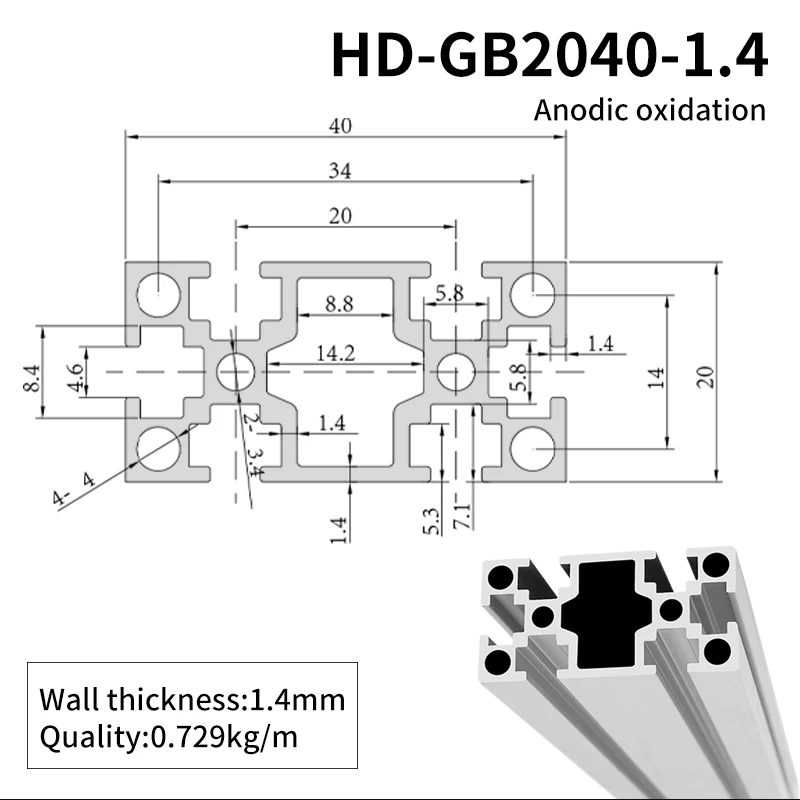 Industrial Extruded Aluminum Profile 2040 Aluminum Alloy Profile Assembly Line Frame Display Bracket factory