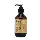 Water Shampoo Rice Water Shampoo Organic Herb Shampoo Hair Growth 300 Ml 500 Ml 750 Ml In Stock