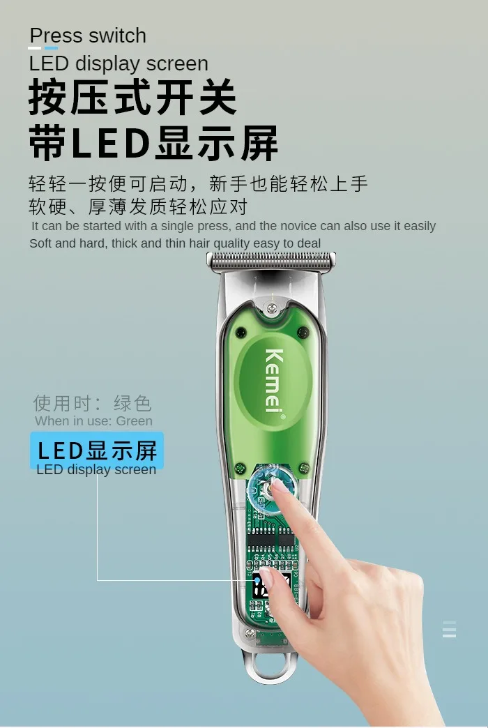 Tondeuse Électrique à Cheveux Sans Fil Kemei KM-322 Professionnelle et Rechargeable par USB avec Corps Transparent, Affichage Numérique LED LCD -6