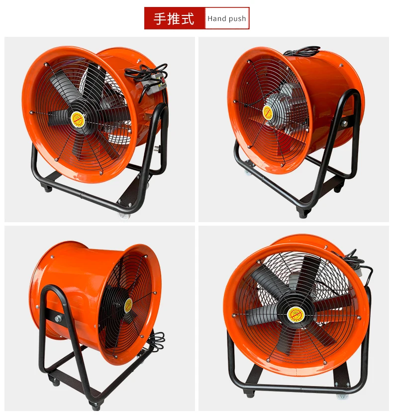 Axial Portable Ventilation Fan, 200mm, 250mm, 350mm - detail 22