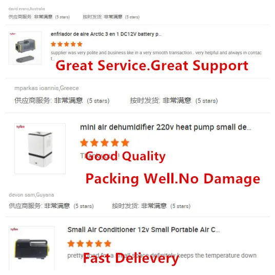 Portable Camping Air Conditioner, 12v, 24v - detail 20