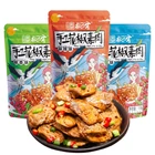 Chips Best Selling Fat Free 0 Calorie Shirataki Konjac Healthy Chips For Food Snacks Short Sets Dried Konjac Chips