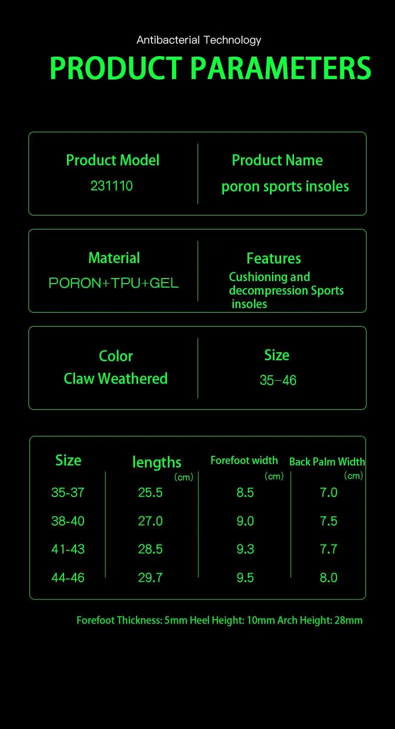 TPU Running Shoe Insoles with Full Wrap Shock Absorption TPU Running Shoe Insoles with Full Wrap Shock Absorption