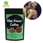 Ali Men Coffee Maca Strong Man Sex Maca Tongkat Ali Ganoderma Latte Coffee 4 In 1 Instant Coffee