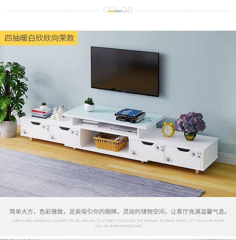 modern living room home usage  length adjustable TV stands cabinet wooden