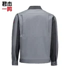 Uniform Good Quality Custom Work Clothes Uniform For Construction