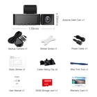 Hd Car 3 Channel 2K And Full HD IR Night Vision Car Camera DVR Recorder Black Box DashCam AZDOME M550